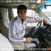  ,   7013155531, 37 ,   ,   , c , 