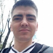 ���������� ����, ���� ������� ������, 33 ����, ������������ ��� ������, ����� � ���������, c�������� ���������, ���������