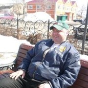 ���������� �����, ���� ������� �������, 51 ���, ������������ 