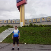 ���������� ������, ���� ������� �������, 43 ����, ������������ ��� ������