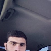  ,  Shav, 30
