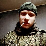 ���������� ���������, ���� ����� �����, 20 ���, ������������ ��� ������, ����� � ���������, c�������� ���������, ���������