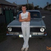 ���������� �������, ���� ������� ���������, 38 ���, ������������ ��� ������, ����� � ���������, c�������� ���������