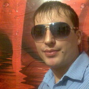 ���������� �������, ���� ������� �lan, 41 ���, ������������ ��� ������, ����� � ���������, c�������� ���������