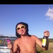 ���������� ������, ���� ������� �������, 44 ����, ������������ ��� ������, ���������