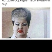 ���������� �����-�������, ������� ���, 45