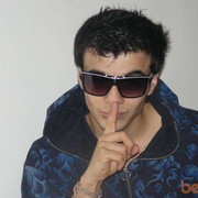 ���������� �����-���������, ���� ������� Anis, 36 ���, ������������ ��� ������