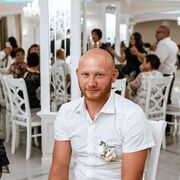 ���������� ������, ������� Roman, 30