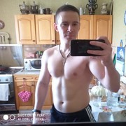 ���������� ������������, ���� ������� ����, 39 ���, ������������ ��� ������, ����� � ���������, c�������� ���������