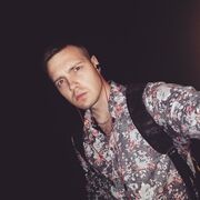 ���������� �����, ���� ������� �������, 32 ����, ������������ ��� ������, ����� � ���������