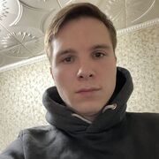  ,   Roman, 27 ,   ,   