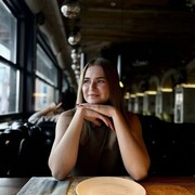 ���������� �������, �����