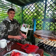 ���������� ���, ���� ������� ����, 39 ���, ������������ ��� c�������� ���������