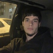 ���������� ���������, ���� ����� Ara, 22 ����, ������������ ��� ������, ����� � ���������