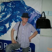 ���������� ��������, ���� ������� �����, 55 ���, ������������ ��� ������, ����� � ���������, c�������� ���������