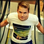 ���������� �������, ���� ������� ���, 37 ���, ������������ ��� ������