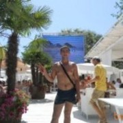 ���������� ������, ���� ������� ������, 44 ����, ������������ ��� ������