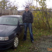 ���������� �������, ���� ������� Ilia, 36 ���, ������������ ��� ������, ����� � ���������, c�������� ���������