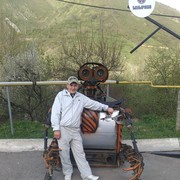 ���������� �������������, ���� ������� �����, 44 ����, ������������ ��� ����� � ���������, c�������� ���������