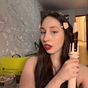 ���������� ������-��-����, ���