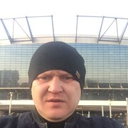  ,   Denis, 39 ,   ,   , 