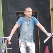 ���������� �������, ���� ������� ������, 31 ���, ������������ ��� ������, ����� � ���������