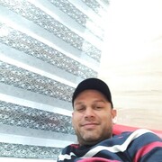 ���������� �������, ���� ������� ����, 45 ���, ������������ 