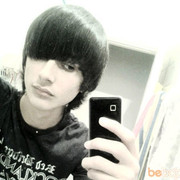 ���������� �������, ���� ������� ����, 43 ����, ������������ ��� ������