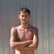 ���������� ��������, ���� ������� �����552299, 40 ���, ������������ ��� ������, ����� � ���������, c�������� ���������