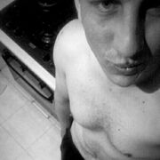  ,  Ivanatseba, 31