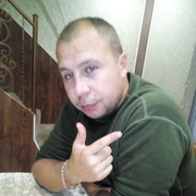 ���������� �������, ���� ������� ����, 43 ����, ������������ ��� ������, ����� � ���������, c�������� ���������