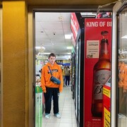 ���������� �����, ���� ����� Nikita, 24 ����, ������������ ��� ������, ����� � ���������