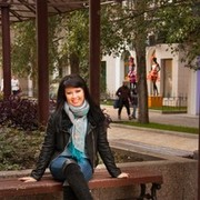  ,   , 53 ,  