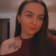 ,   Tatana, 25 ,  