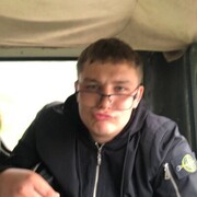  ,  Egor, 19