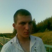 ���������� ������������, ���� ������� �����, 38 ���, ������������ 