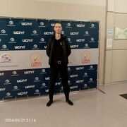 ���������� �������, ���� ������� ������, 42 ����, ������������ ��� c�������� ���������