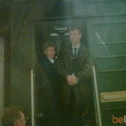 ���������� ����-���, ���� ������� ��������, 52 ����, ������������ ��� ������, ����� � ���������, c�������� ���������