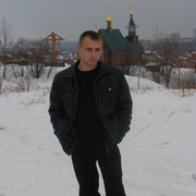 ���������� ������ ��������, ���� ������� ����, 41 ���, ������������ ��� ������, ����� � ���������, c�������� ���������