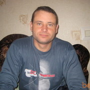 ���������� �������, ������� ������, 46