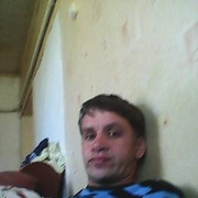 ���������� �������, ���� ������� �������, 53 ����, ������������ ��� ������, ����� � ���������, c�������� ���������