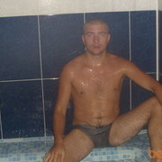 ���������� �������, ���� ������� ION, 37 ���, ������������ ��� ������, ����� � ���������, c�������� ���������