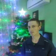  ,  Yury, 33