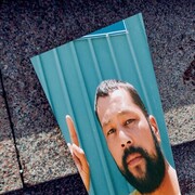  ,   Nuriddin, 38 ,     , c 