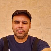 ���������� ������, ���� ������� ����, 42 ����, ������������ ��� ������