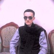 ���������� �������, ���� ������� Bekizot, 39 ���, ������������ ��� ������