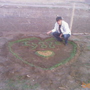  ,   ARTO, 45 ,     , c 