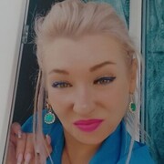 ���������� ���������, ���� ������� �����, 46 ���, ������������ ��� c�������� ���������