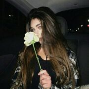 ���������� ������, Zarina