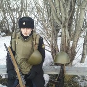 ,   , 32 ,   